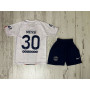Детски футболен комплект Paris Saint Germain MESSI 30